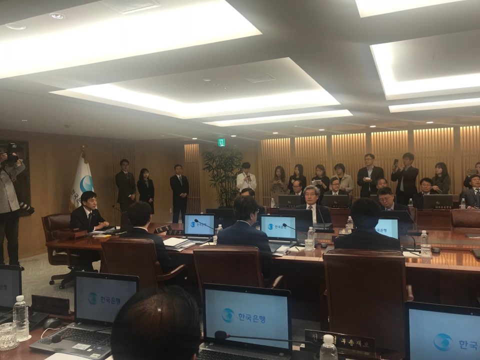 19일 한국은행 금융통화위원회 본회의가 시작되기 전 회의장 전경. 이날 한은은 기준금리를 연 1.25%로 동결했다.