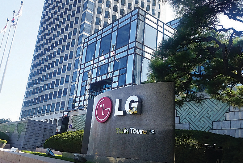 LG전자, 3분기 영업익 5161억원…전년比 82.2%↑