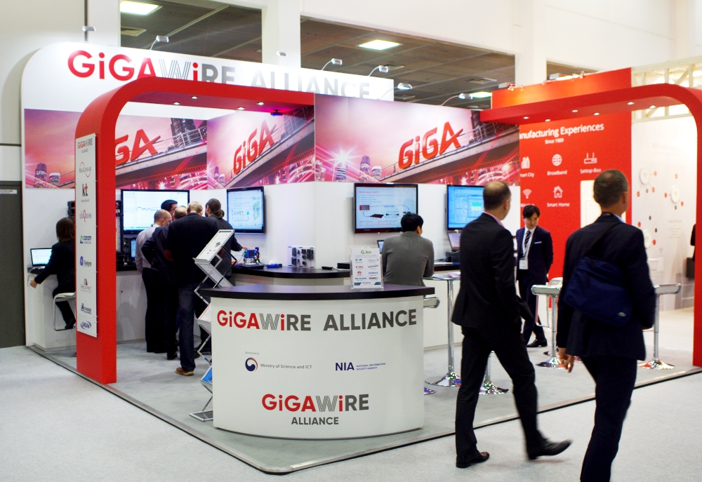 △브로드밴드월드 포럼 기가와이어 얼라이언스 부스 전경 /사진제공=KT