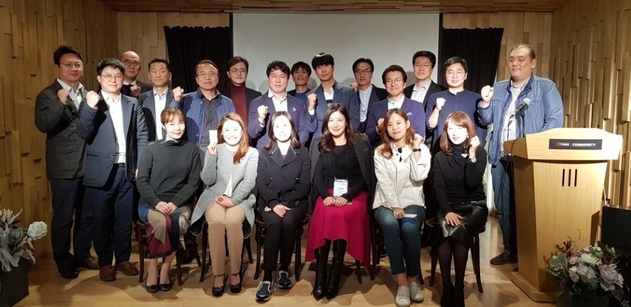 4차산업혁명 대비 도약기업 최고경영자아카데미는 위즈덤하우스 대표를 역임한 석철진 교수의 특강을 진행했다고 지난 27일 밝혔다.