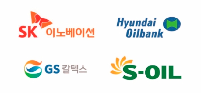 로고=각사.
