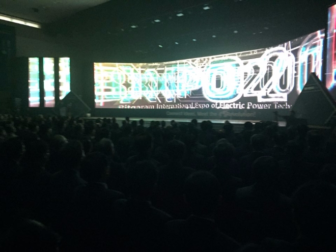 1일부터 3일까지 광주 김대중컨벤션센터와 홀리데이인호텔에서 ‘에너지 4.0 시대’를 선도하는 글로벌 종합에너지박람회 ‘빛가람 국제 전력기술 엑스포 2017(BIXPO 2017·Bitgaram International Exposition of Electric Technology, 이하 BIXPO)’를 개최했다. 사진=유명환 기자.