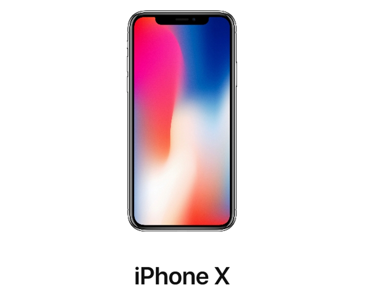 아이폰X, 국내 출고가 163만원 확정…역대 최고가