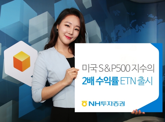 자료=NH투자증권
