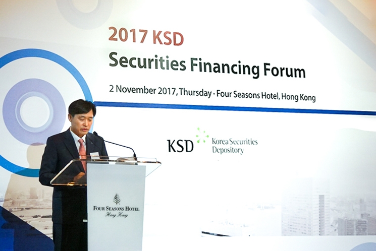 예탁결제원은 지난 2일 저녁 홍콩 소재 포시즌 호텔 하버뷰 볼룸에서 ‘2017 KSD 증권파이낸싱 포럼’을 개최했다./자료=예탁결제원