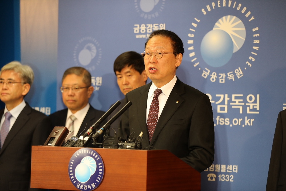 △최흥식 금융감독원장./사진=금융감독원