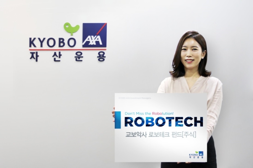 교보악사 로보테크 펀드가 2개월만에 설정고 500억원을 돌파했다.