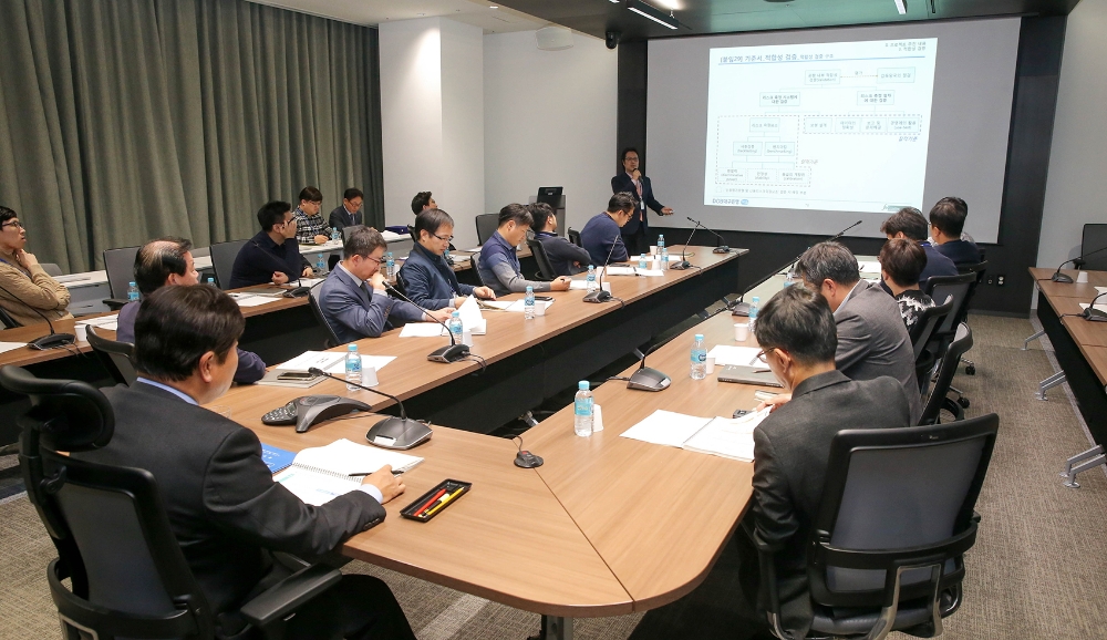 필라2 대응 서진화 프로젝트 회의 중인 장면/ 사진=DGB대구은행 제공