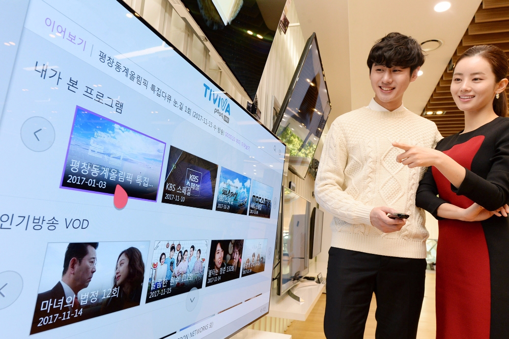 LG TV, 지상파 UHD 방송 다시보기 단독 제공