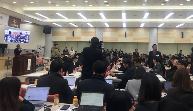 ▲ 20일 오전 10시 여의도 국민은행 본점서 열린 KB금융그룹 임시주주총회 장면