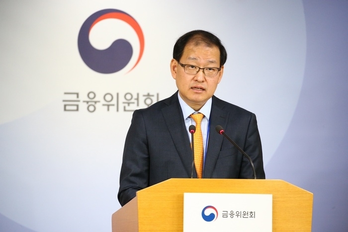 박정훈 금융위원회 자본시장 국장이 23일 금융위에서 2017 회계개혁 TF 활동 중간 결과를 발표하고 있다./자료=금융위원회