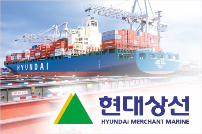 현대상선, 글로벌 경쟁력 확보위해 6000억원 규모 증자에 나서