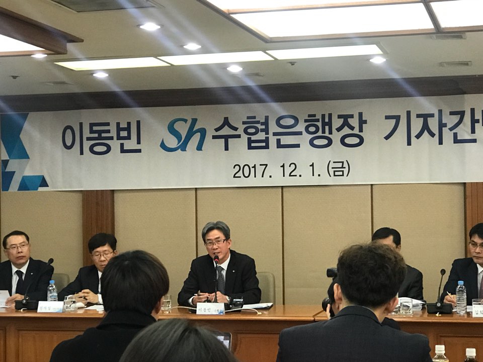 이동빈 수협은행장 "리테일 강화해 90만 고객 늘릴 것"