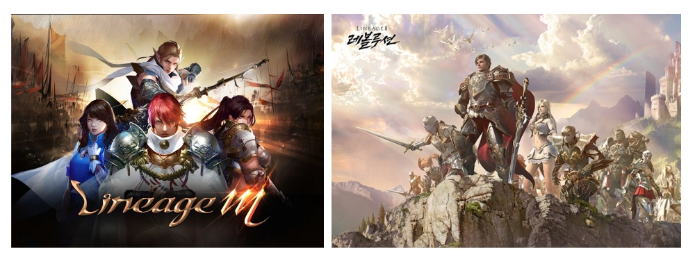 △리니지M(왼쪽), 리니지2 레볼루션