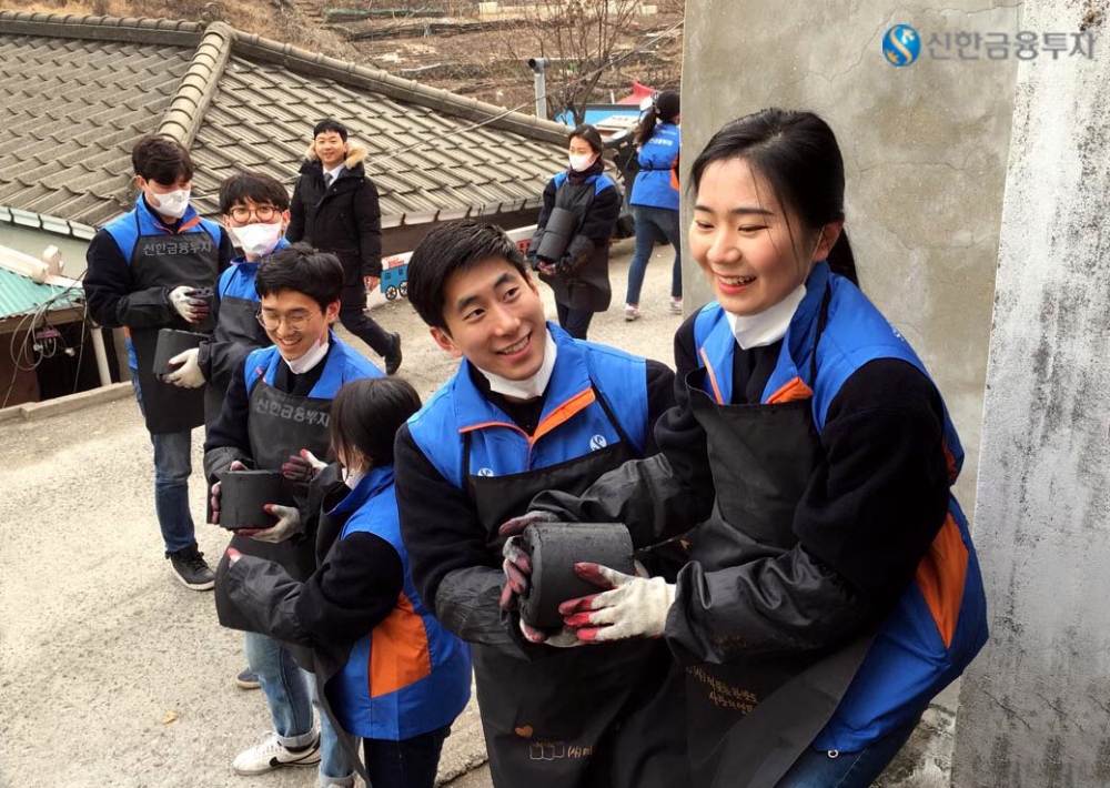 사진=신한금융투자