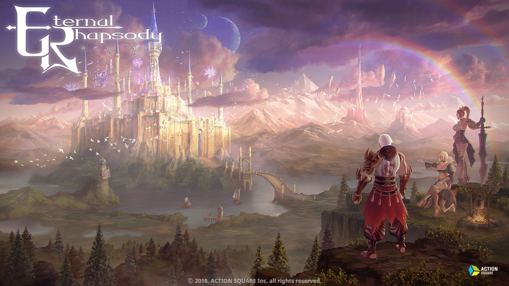 △이터널랩소디 메인이미지