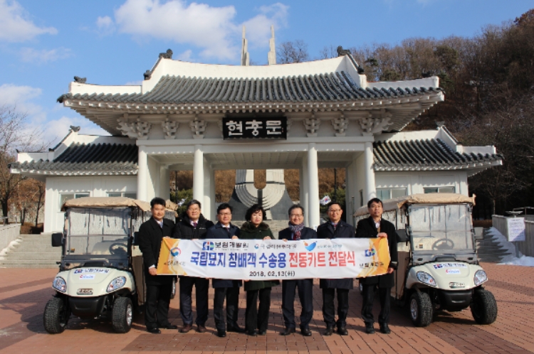 △사진=보험개발원