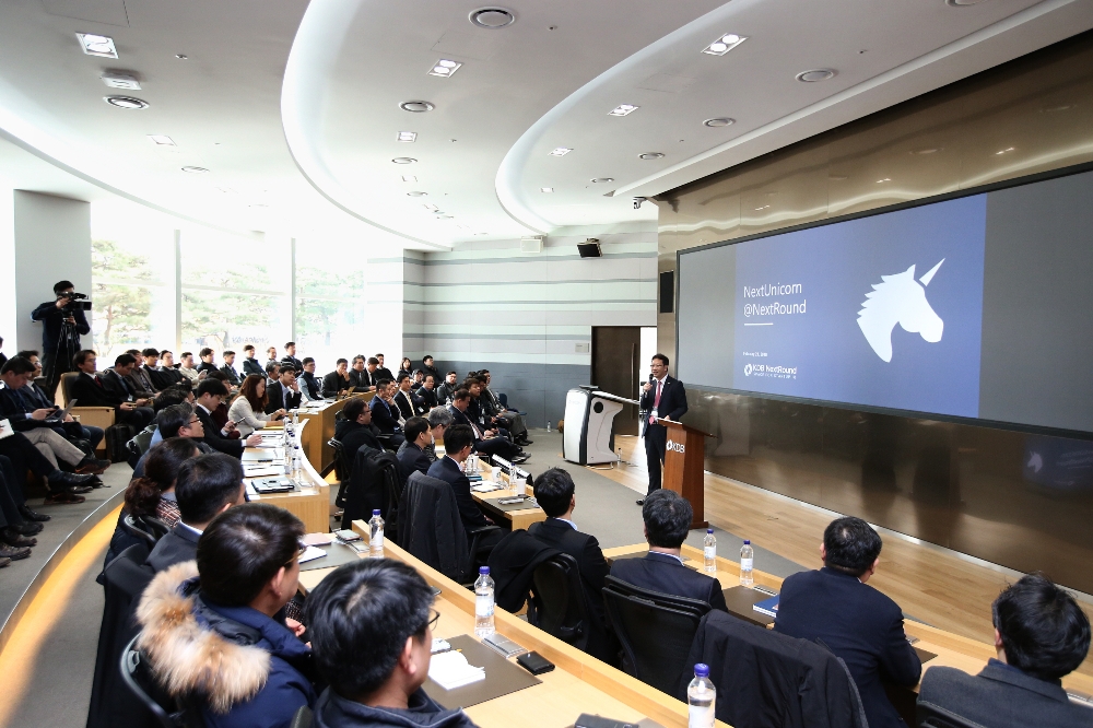 △양기호 산업은행 혁신성장금융본부 본부장이 오프닝 데이 행사를 진행하고 있다./사진제공=KDB산업은행