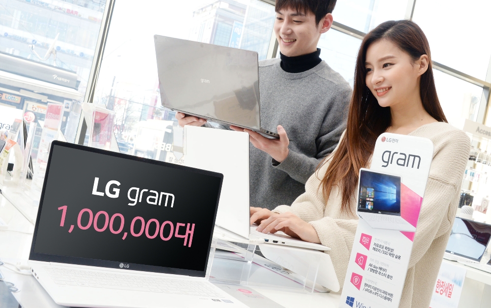 LG 그램, 누적판매 100만대 돌파…‘밀리언셀러’ 등극