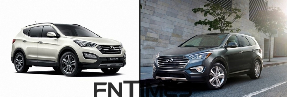 현대자동차 구형 싼타페(DM), 맥스크루즈(NC).사진=현대자동치.