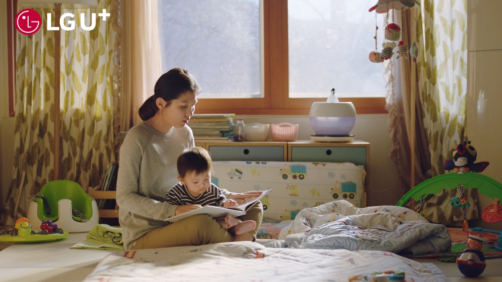 LG유플러스, U+우리집AI 활용한 CSR 영상 제작