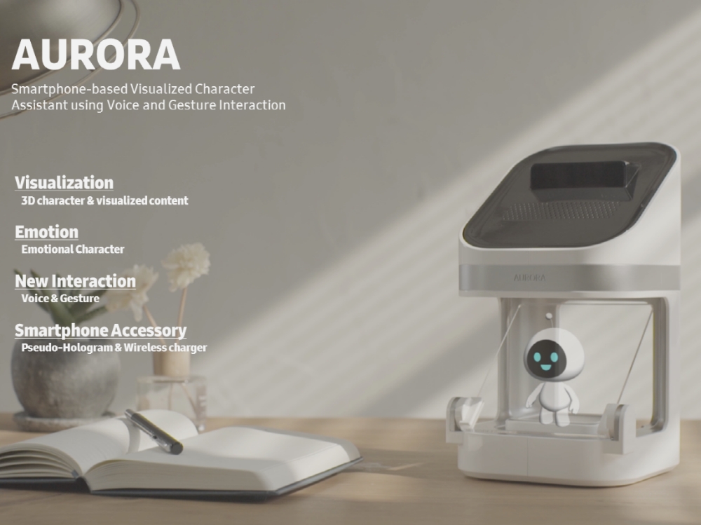 △유사 홀로그램 기술이 적용된 캐릭터가 등장하여 보이는 음성 비서인 ‘오로라(AURORA)