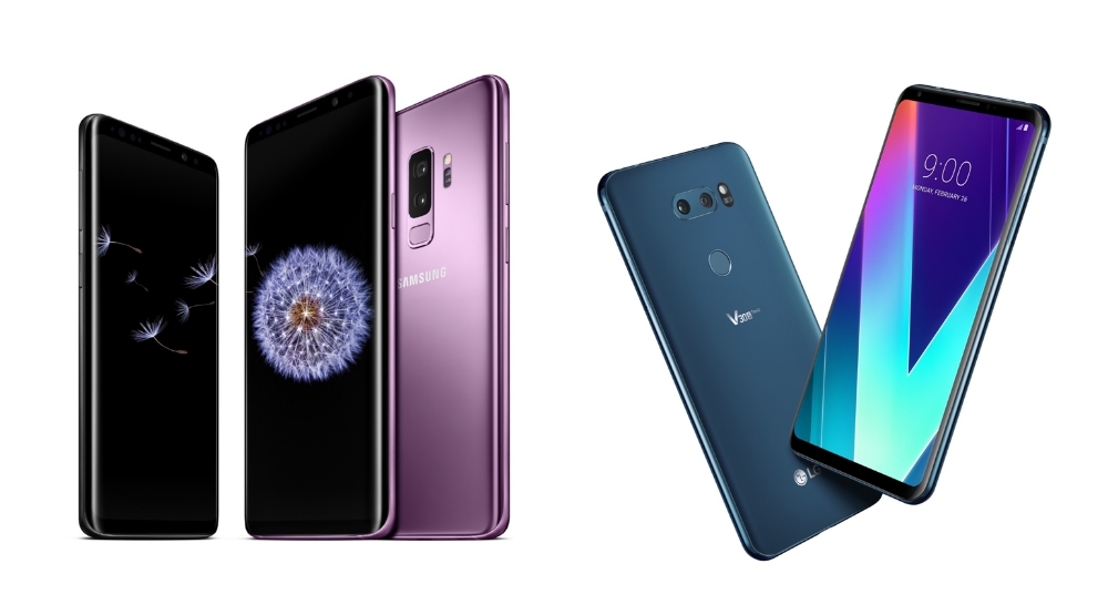 △갤럭시S9, V30S플러스씽큐