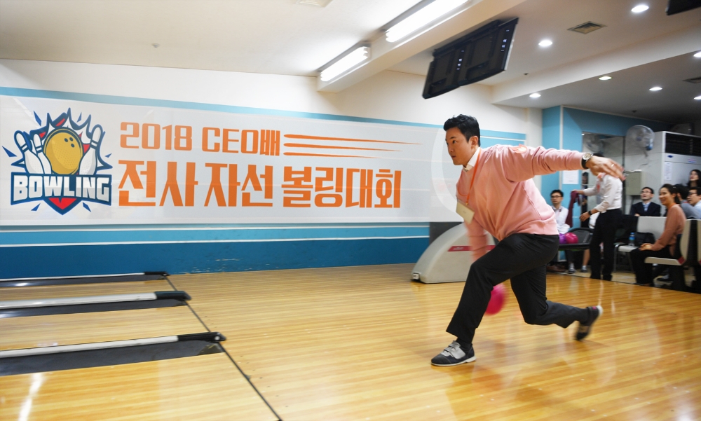 한화투자증권, 자선 볼링대회 실시…스트라이크 1회당 3만원 기부