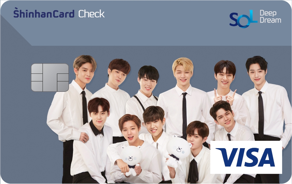 신한은행, 워너원 체크카드 사전예약 5만좌 돌파 / 사진= 신한은행