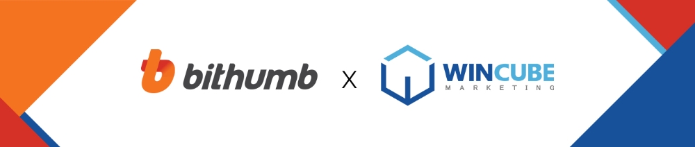 가상화폐로 모바일 상품권 산다…빗썸, 윈큐브마케팅과 제휴