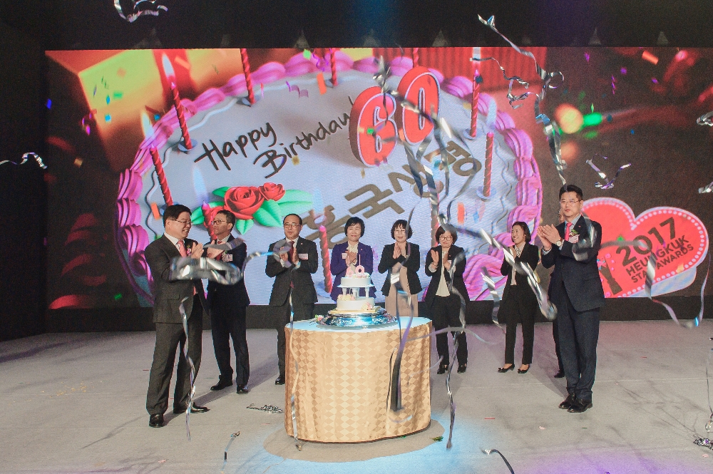 △2017 흥국 스타어워즈 현장 / 사진=흥국생명