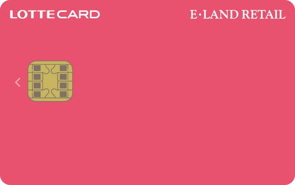 롯데카드 '이랜드리테일 롯데카드' 출시