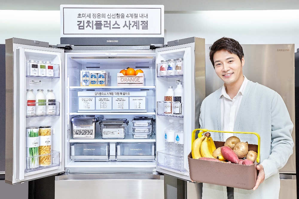 삼성전자, 프리미엄 다용도 김치냉장고 ‘김치플러스 사계절’ 출시