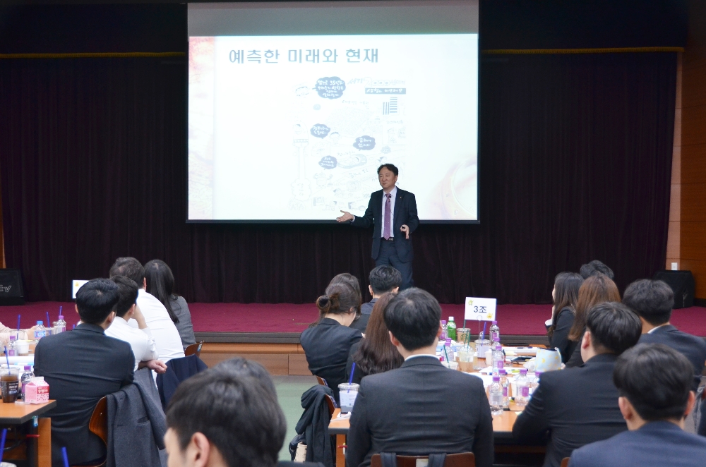 농협은행 경기영업본부, 신규직원 마케팅 실무교육 실시