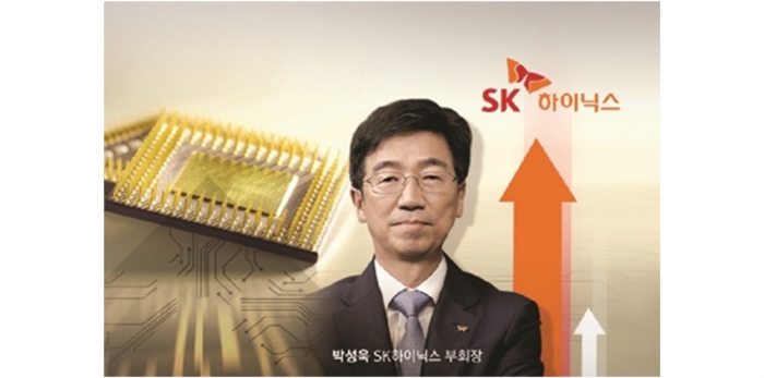 SK하이닉스, 비수기 뚫고 ‘마의 벽’ 영업이익률 50% 돌파