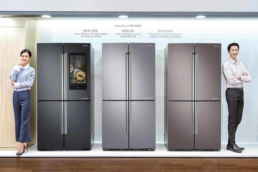 삼성 ‘2018년형 셰프컬렉션’ 출시…7가지 ‘맞춤보관’ 기능 강화