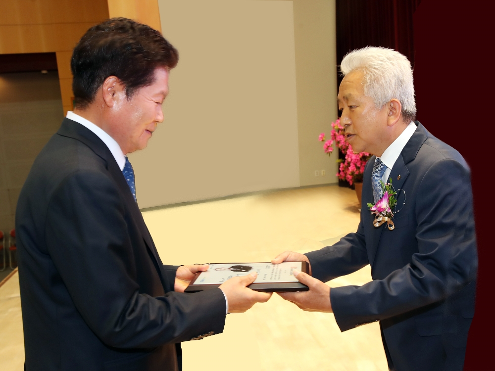 지평농협 이종문 조합장, 2018년 자랑스러운 조합장상