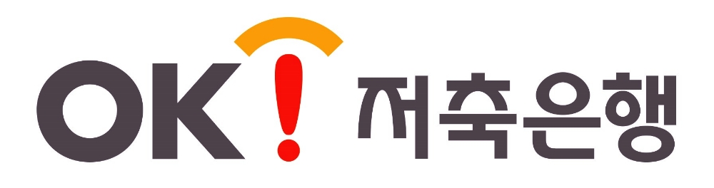 OK저축은행, 업계 최초 기존고객 CRM 관리 AI 도입