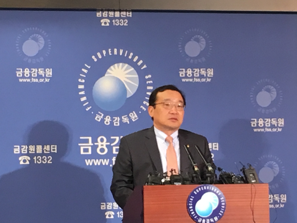 원승연 금융감독원 부원장이 8일 '삼성증권 배당사고에 대한 검사결과'를 발표하고 있다.