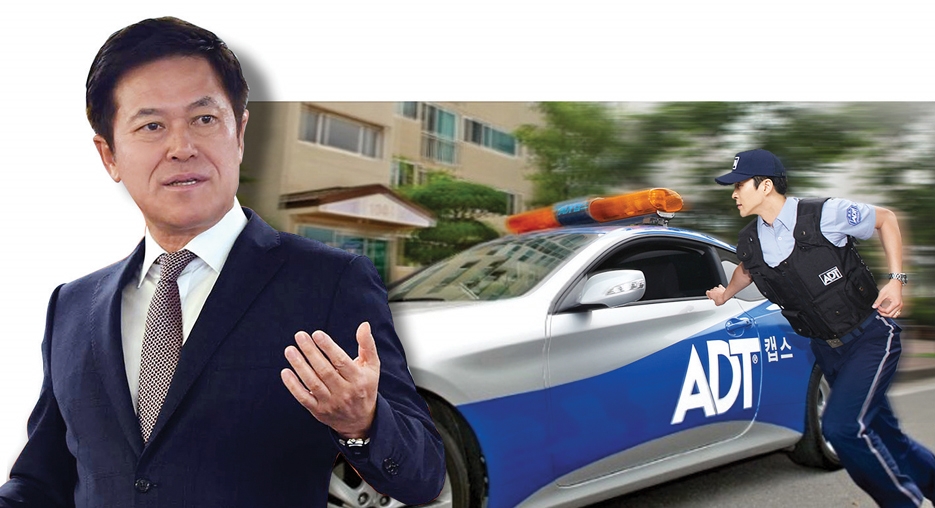 박정호 SK텔레콤 사장 ‘탈통신’ 혁신 잰걸음