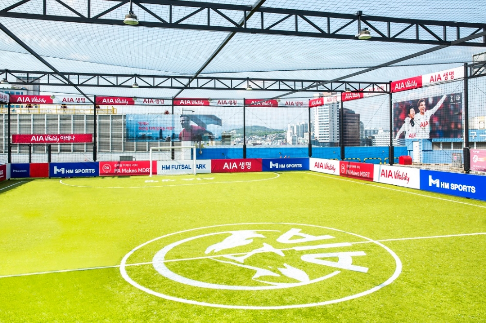 △서울 동대문에 위치한 AIA 바이탈리티 아레나 / 사진=AIA생명