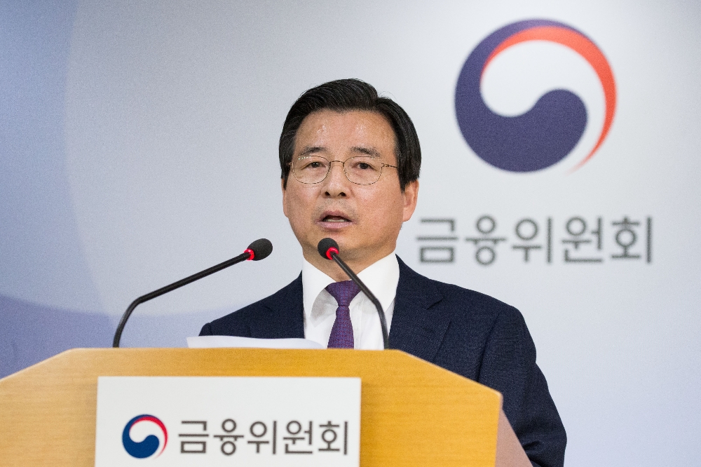 김용범 금융위원회 부위원장이 15일 서울 종로구 정부서울청사 합동 브리핑실에서 삼성바이오로직스 회계감리 조치안에 관련된 브리핑을 하고 있다. (자료사진= 금융위원회)