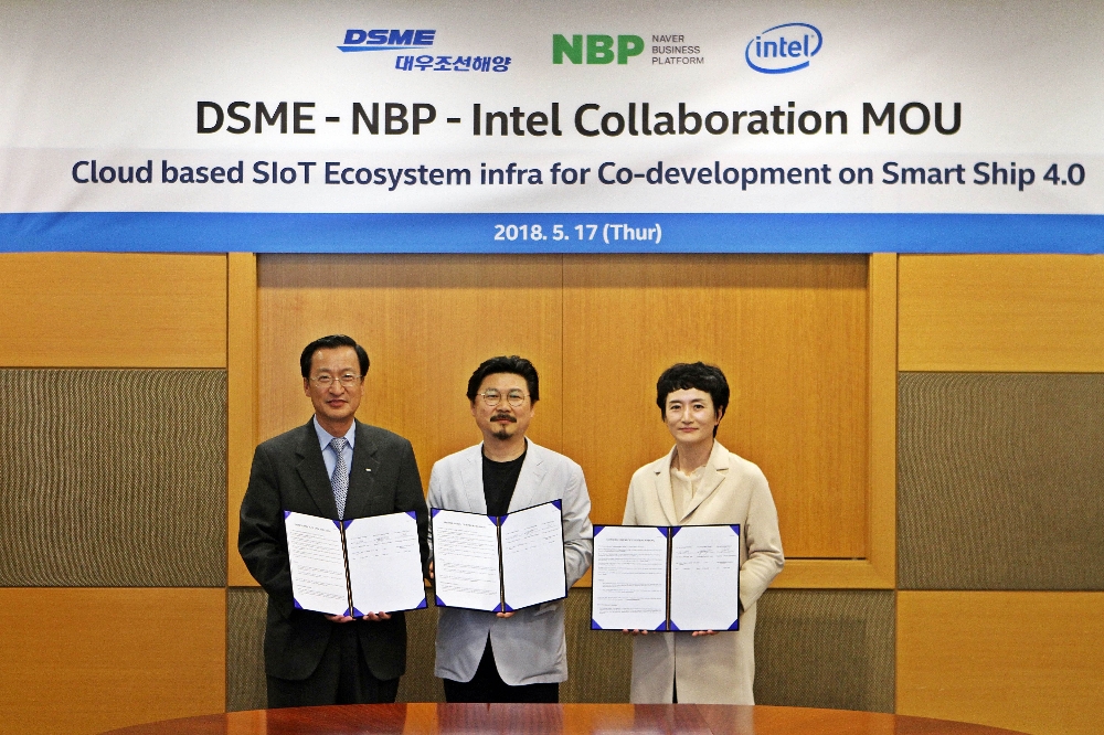 네이버 비즈니스 플랫폼, 대우조건·인텔과 ‘스마트쉽 4.0 인프라’ 공동 구축