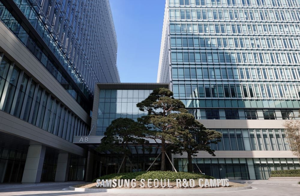 △서울 우면동에 위치한 ‘삼성 서울 R&D 캠퍼스’ 사진