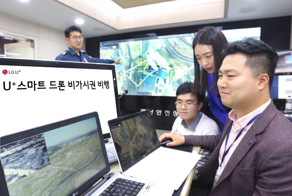 LG유플러스, 한화정밀기계와 국내 최초 드론 비가시권 비행 승인 받아