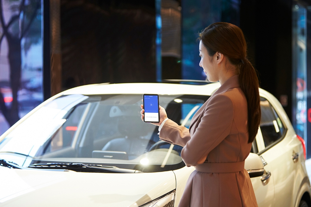 현대캐피탈, 스마트폰 GPS 활용 차량운행일지 2.0 출시