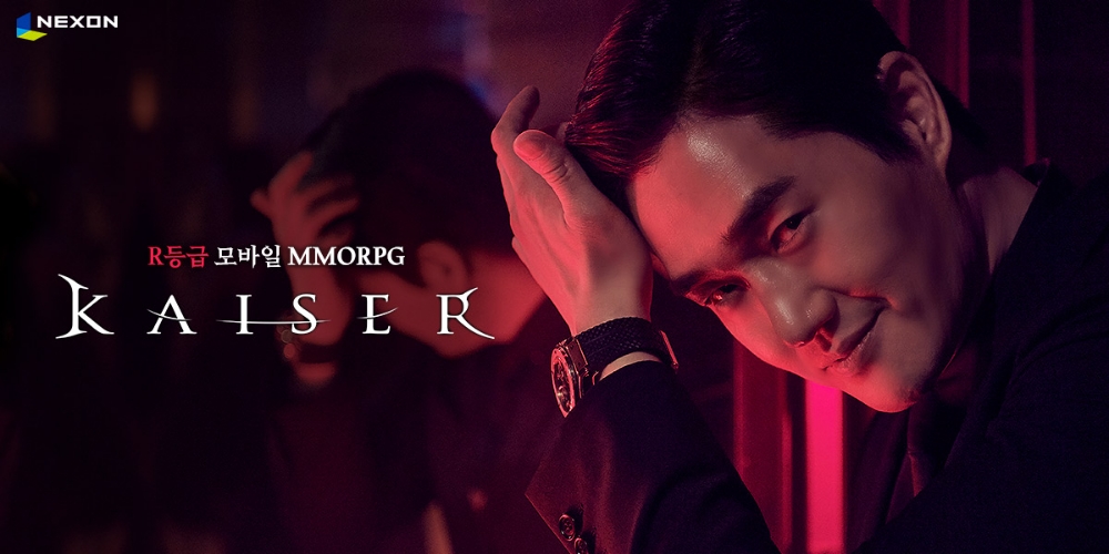 넥슨 ‘카이저’ 출시 3일 만에 구글플레이 매출 5위 기록