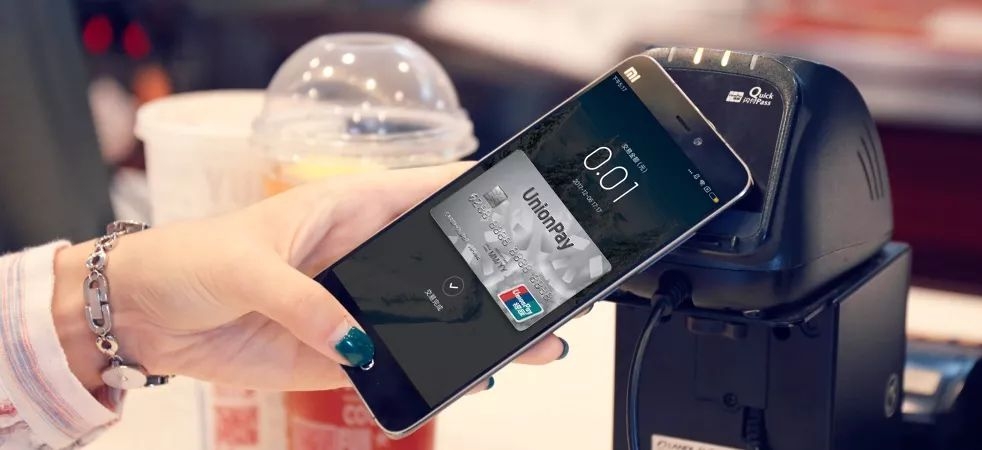 △유니온페이 퀵패스 이용 모습./사진=유니온페이