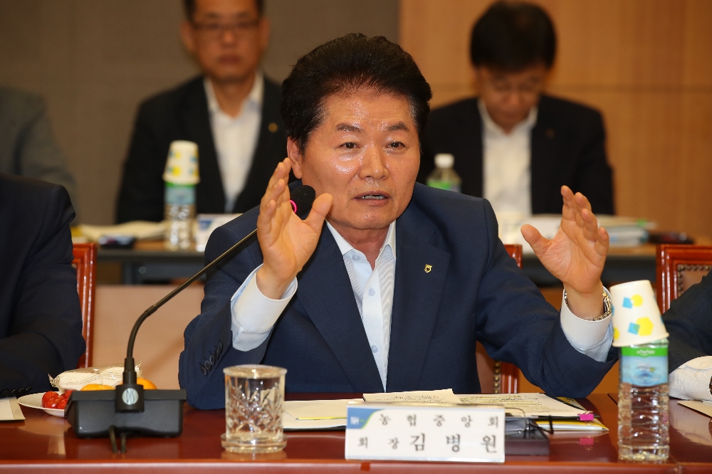 농협, 화합과 소통을 위한 농업인단체장 간담회 개최