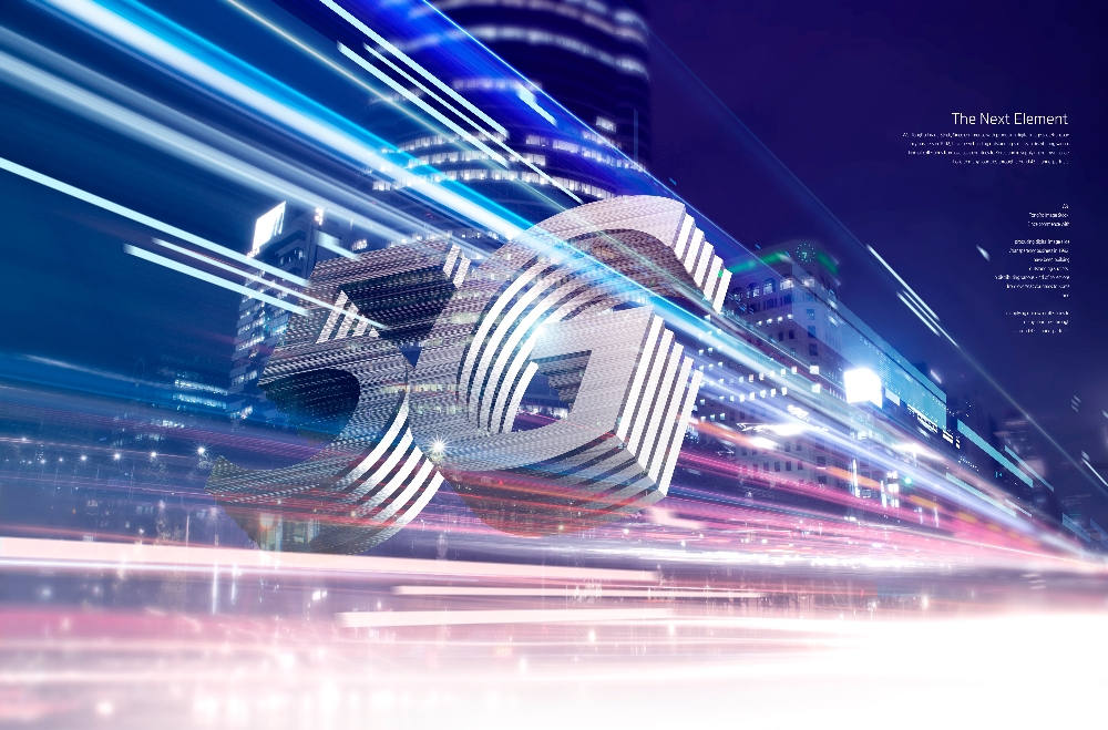 “영화 한편에 20초” 초고속 ‘5G시대’ 도래한다…주파수경매 종료